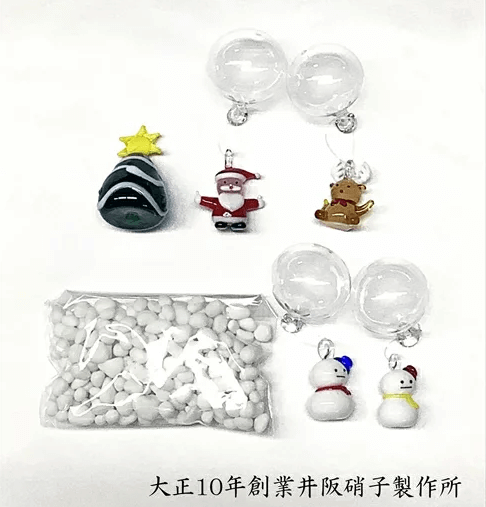 アクアリウムクリスマスセットの内容