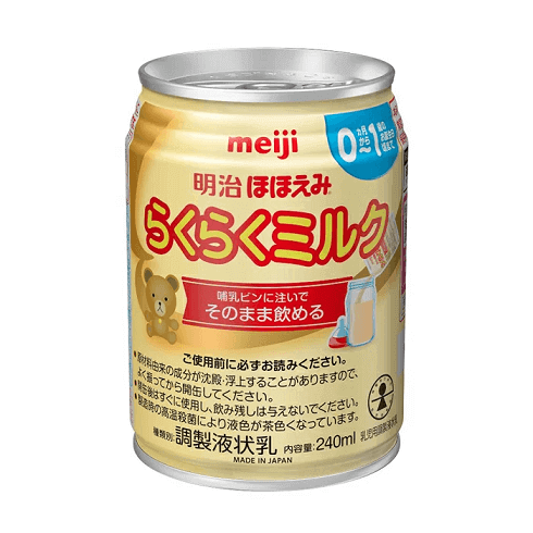 伊勢崎市返礼品ほほえみらくらくミルク(液体)